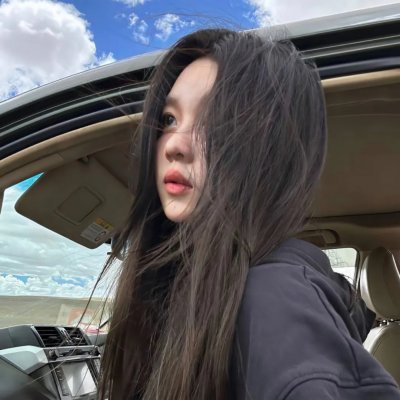 惩罚