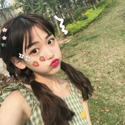 高度机密